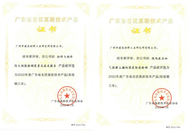 V|ʡ(yu)¼g(sh)a(chn)ƷC.jpg